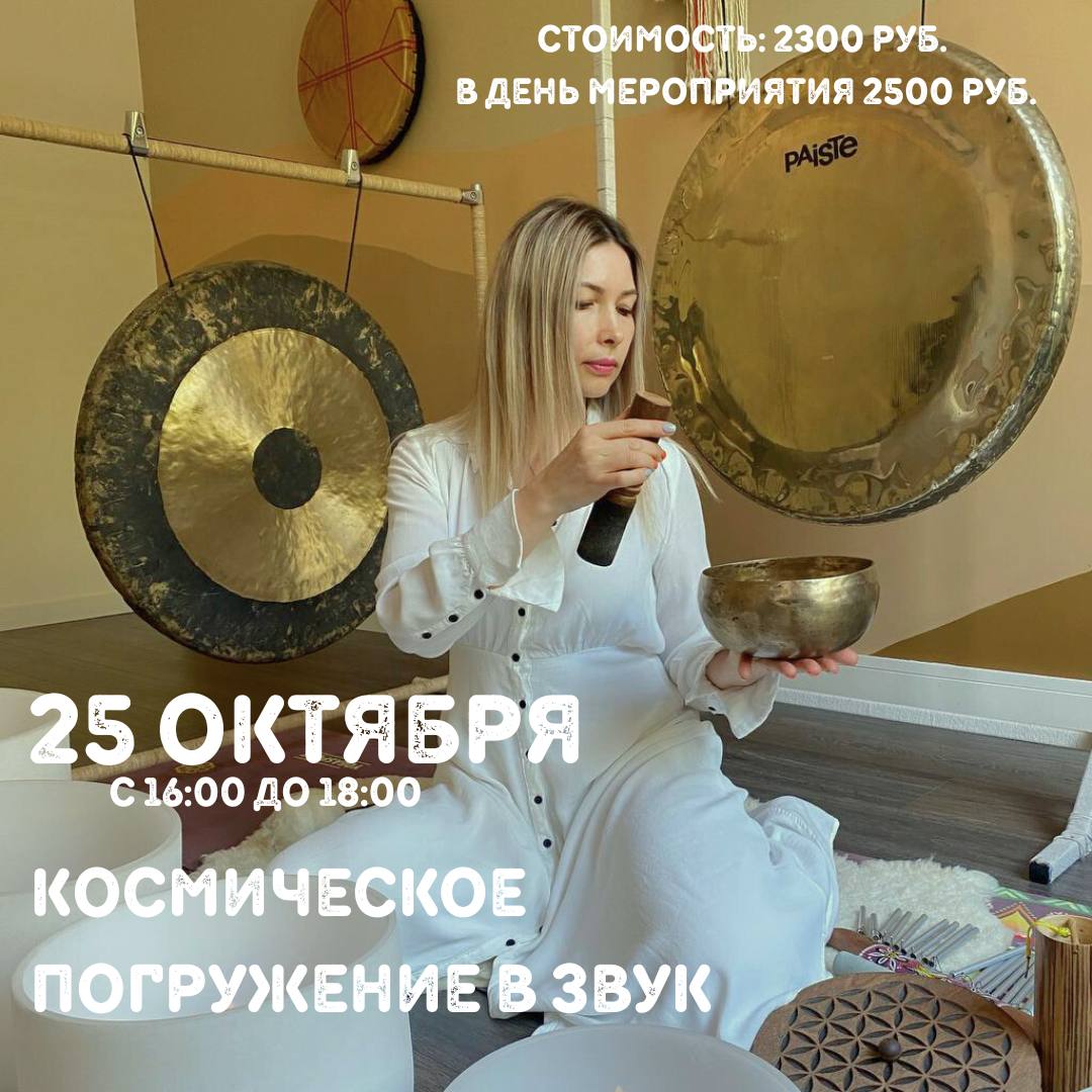 Заголовок